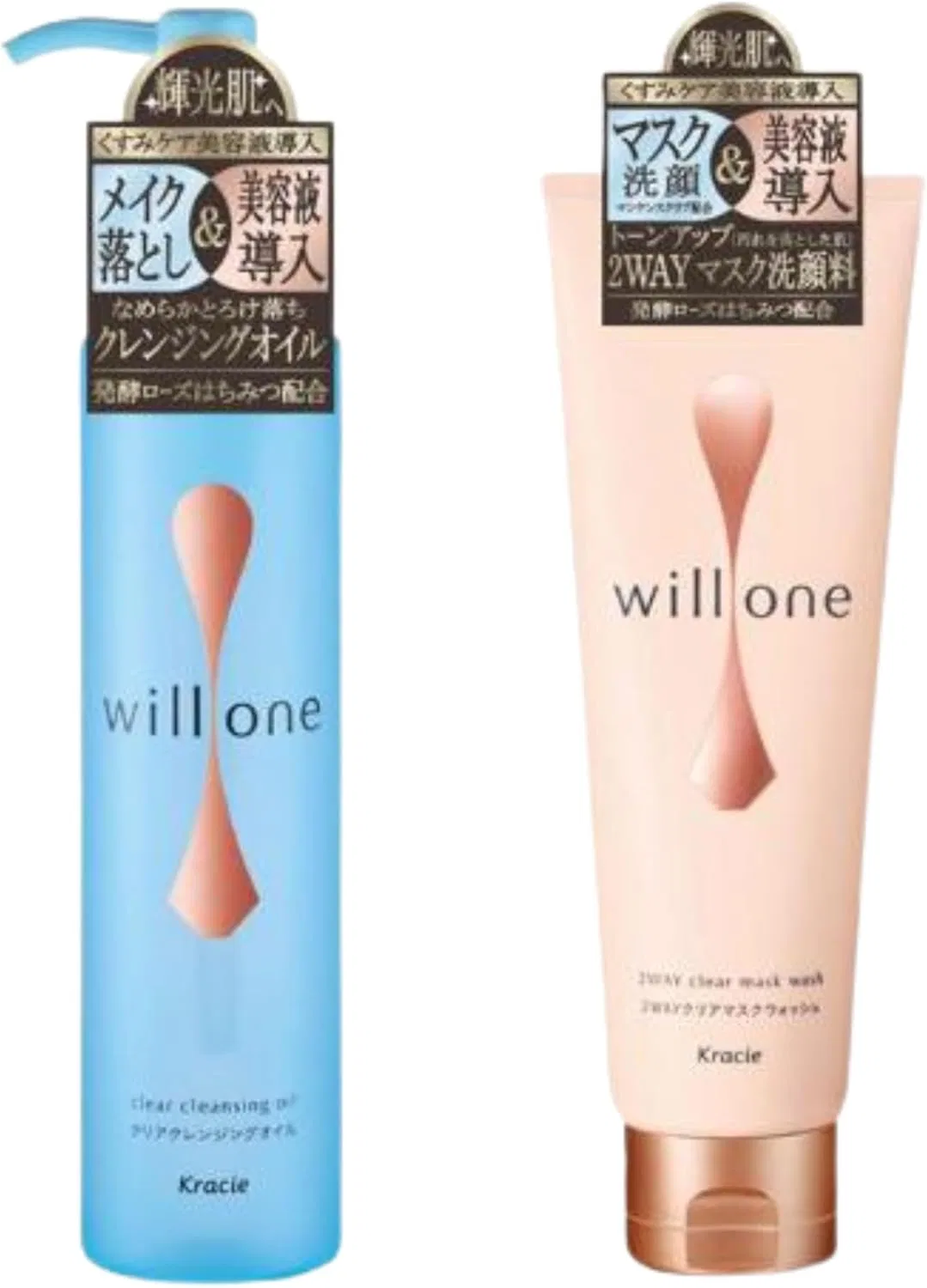 Набор — Для снятия макияжа и умывания Willone Clear Cleansing Oil + 2-Way Clear Mask Wash, 2 шт