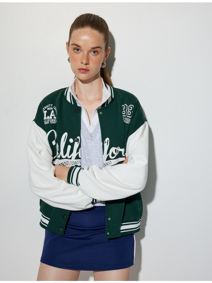 

Толстовка KOTON Sweatshirt, зеленый