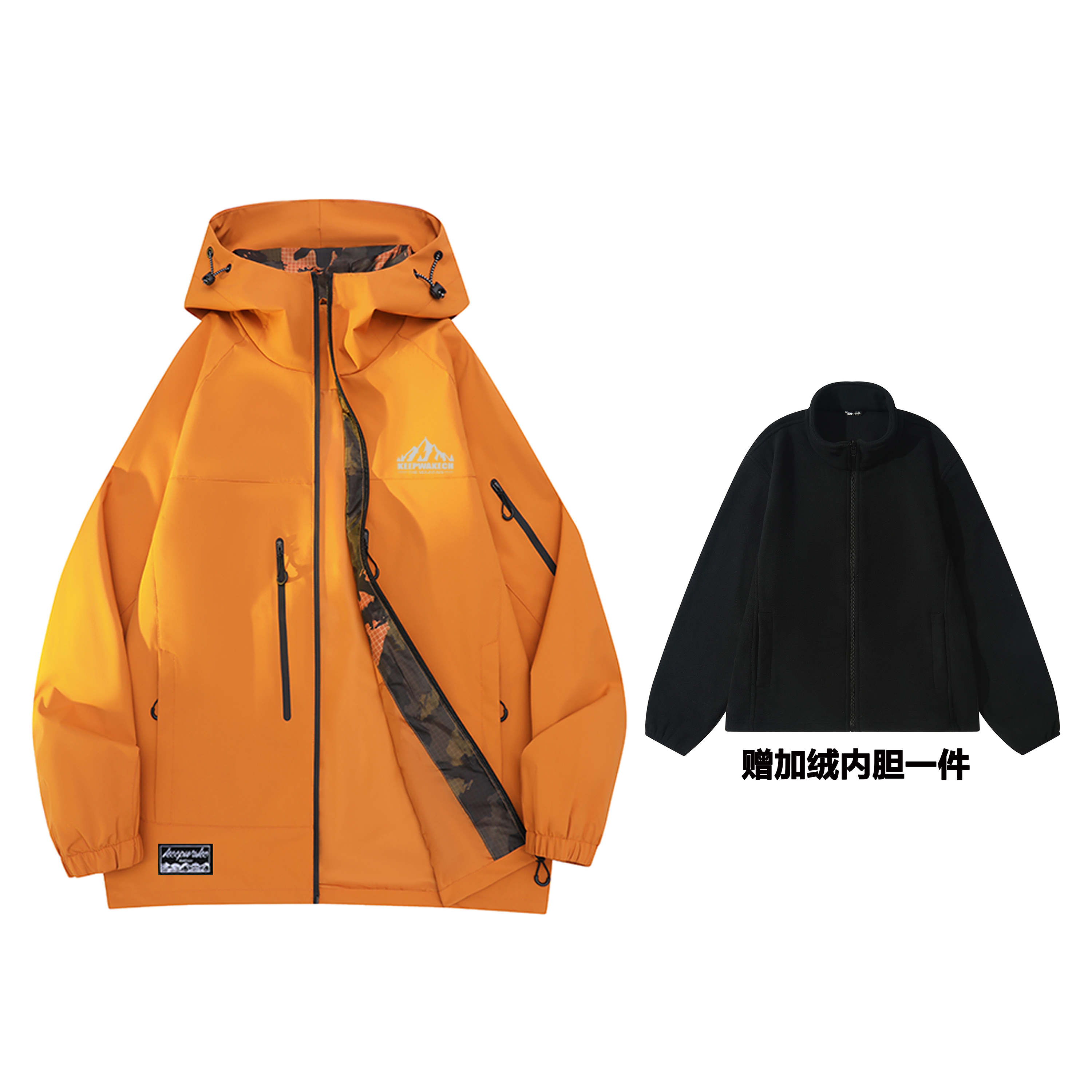 

KW Куртка Unisex, Orange (Style 088 Comes with Fleece-Lined Liner)