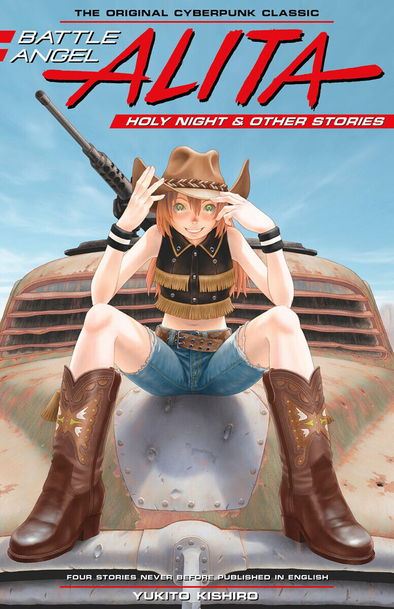 

Манга Battle Angel Alita: Holy Night and Other Stories Manga (Hardcover)