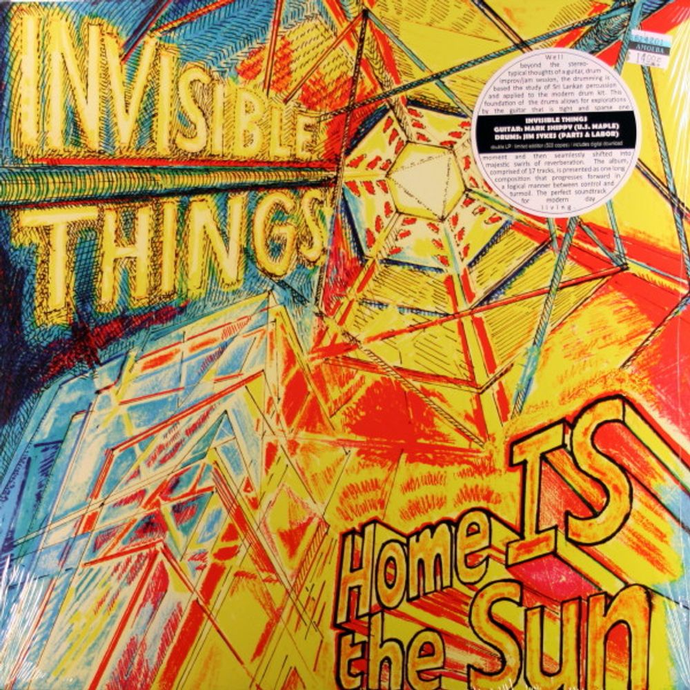 

Виниловая пластинка LP Home Is The Sun - Invisible Things