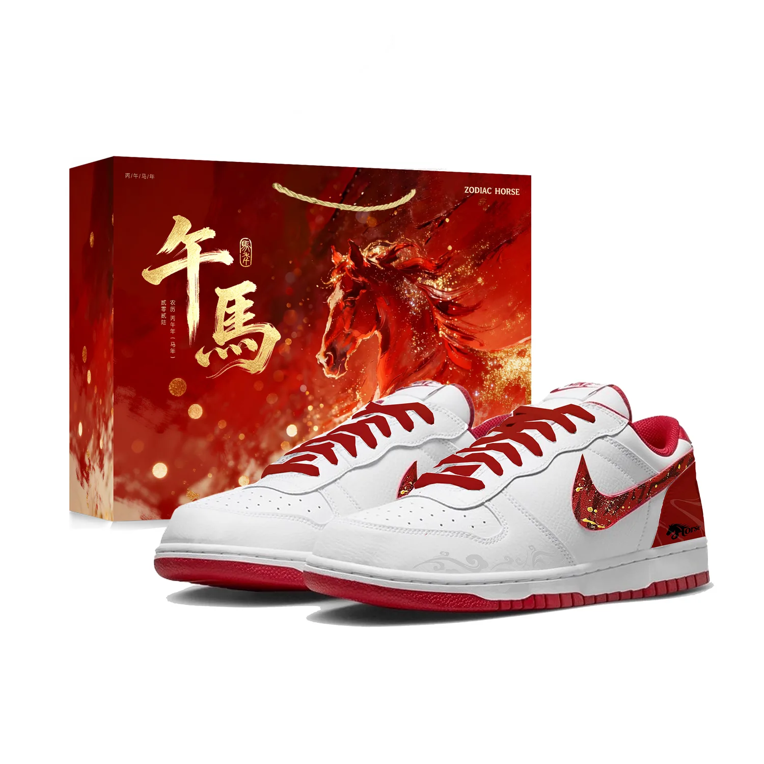 Nike Кроссовки Big Crimson Avant Garde Leather Low top Skateboard мужские бело-красные