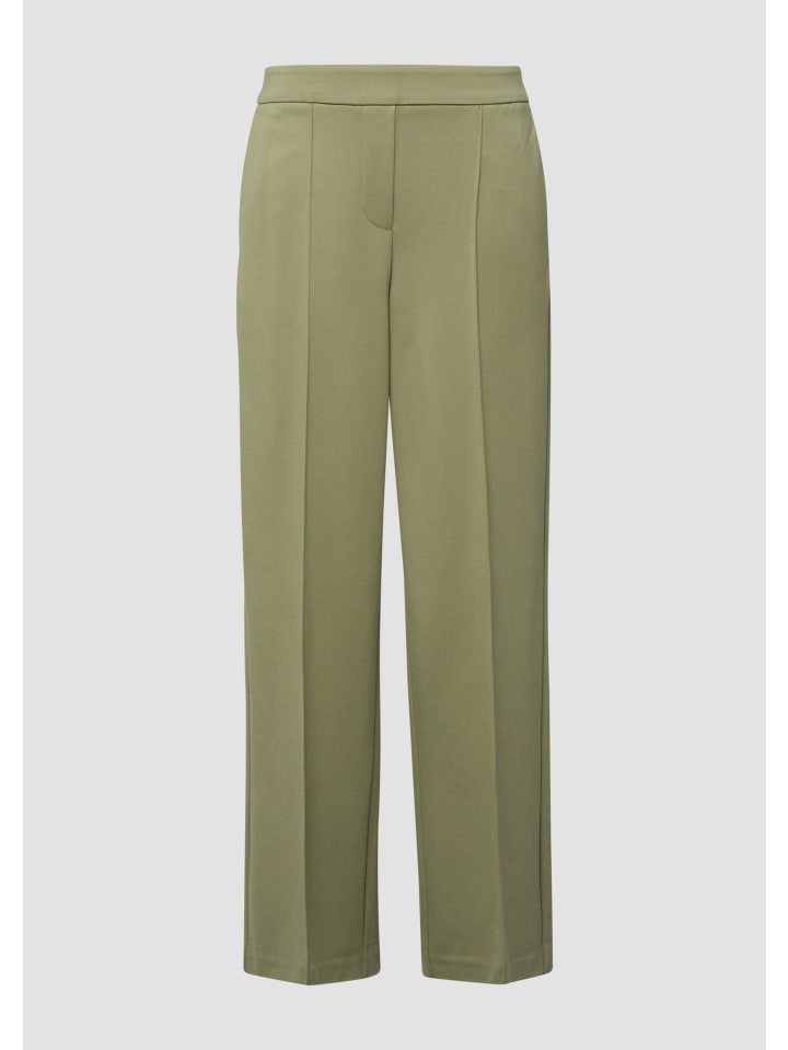 

s.Oliver Брюки цвета 7900_оливково-зеленый