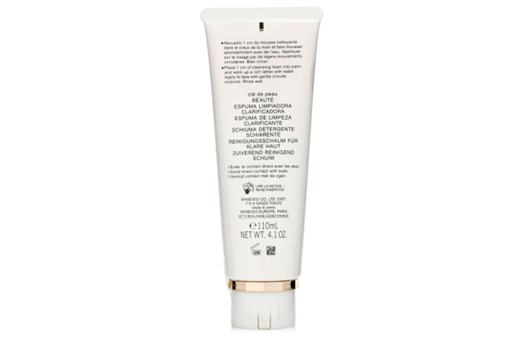 Очищающее средство Radiance успокаивающее подтягивающее увлажняющее увлажняющее освежающее восстанавливающее очищение 125 мл Clé De Peau Beauté — фото 4