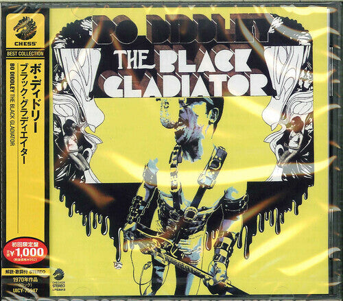 

CD диск Diddley, Bo: Black Gladiator