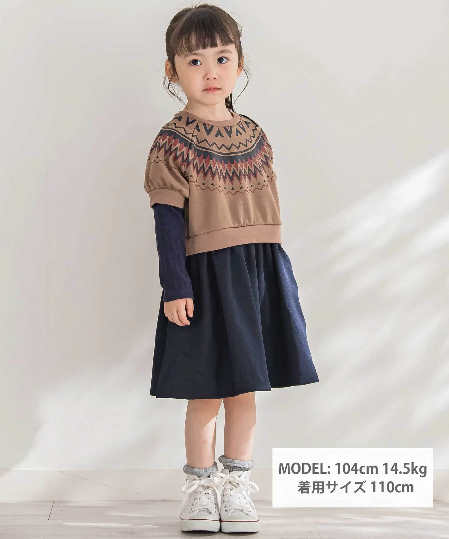 Детское платье с нордическим узором BeBe Petits Pois Vert серое — фото 2