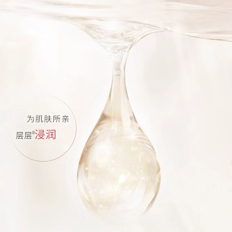 Бодрящий тоник-сыворотка goddess water увлажняющий 230 мл SK-II — фото 3