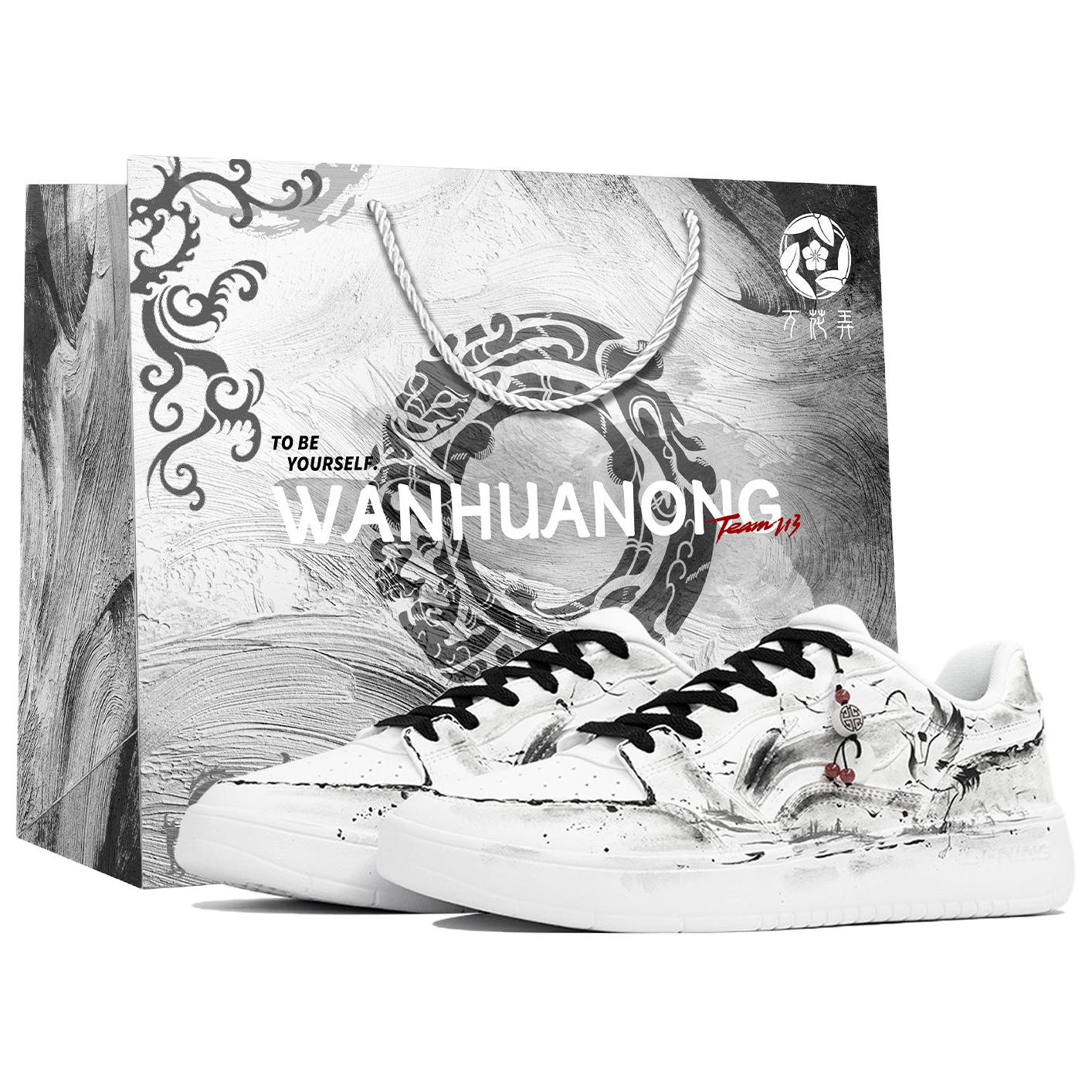 

Мужские низкие скейтборд-кроссовки Li Ning Sycee Kaleidoscope, Crane Shadow Mountains, Shopping Bag, устойчивые к истиранию., черный белый