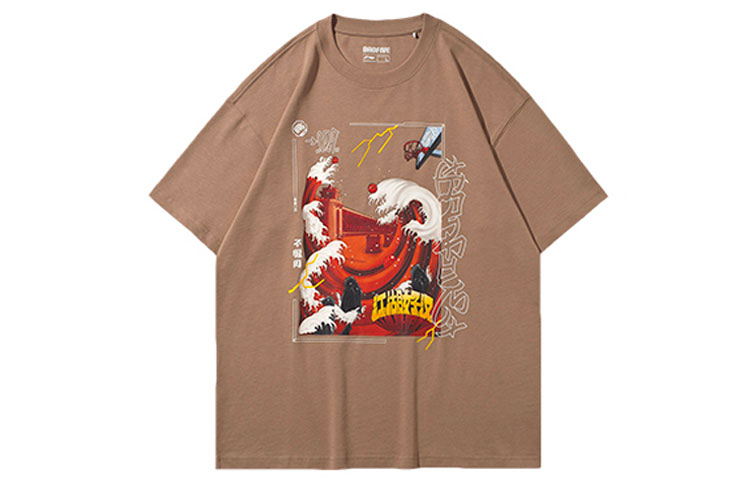 

Li Ning Футболка Мужская Gingerbread Umber Crew Neck Moderate Straight Fit Li-Ning, gingerbread коричневый