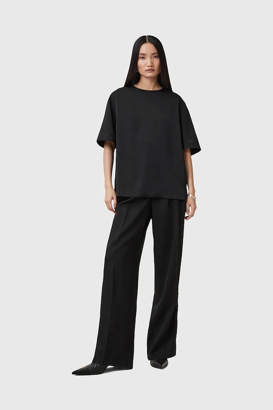 

Брюки ZENNI Allsaints, черный