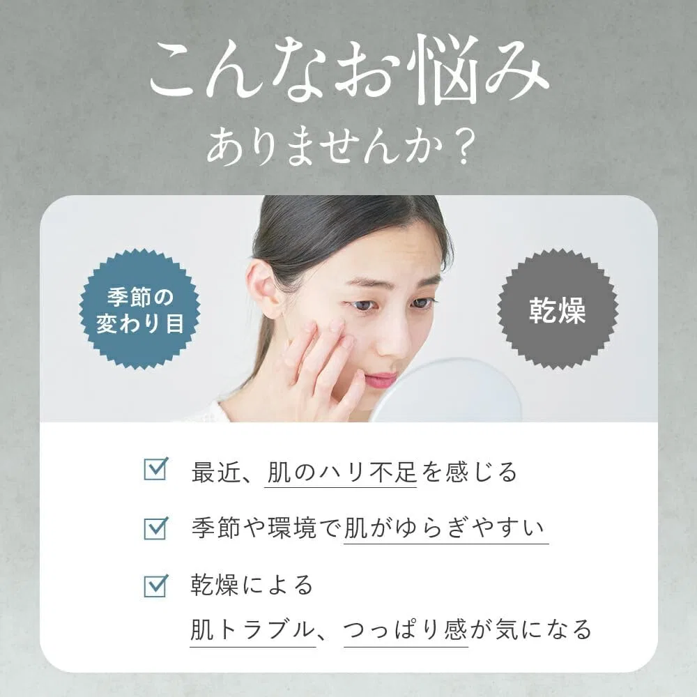 Набор Q'sai — PDRN Beauty Serum с пептидом и коллагеном , набор 2 шт, 60 мл — фото 3