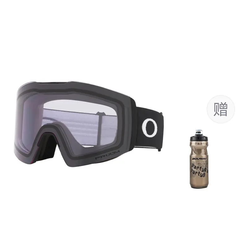 

Противотуманные лыжные очки с защитой от снежной слепоты и антибликовым покрытием FALL LINE L, унисекс, с быстросъемной застежкой Oakley