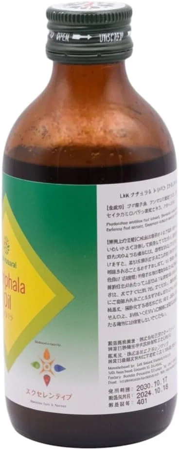 Масло для лица Link Natural — Tripara аюрведическое, 180 мл — фото 2