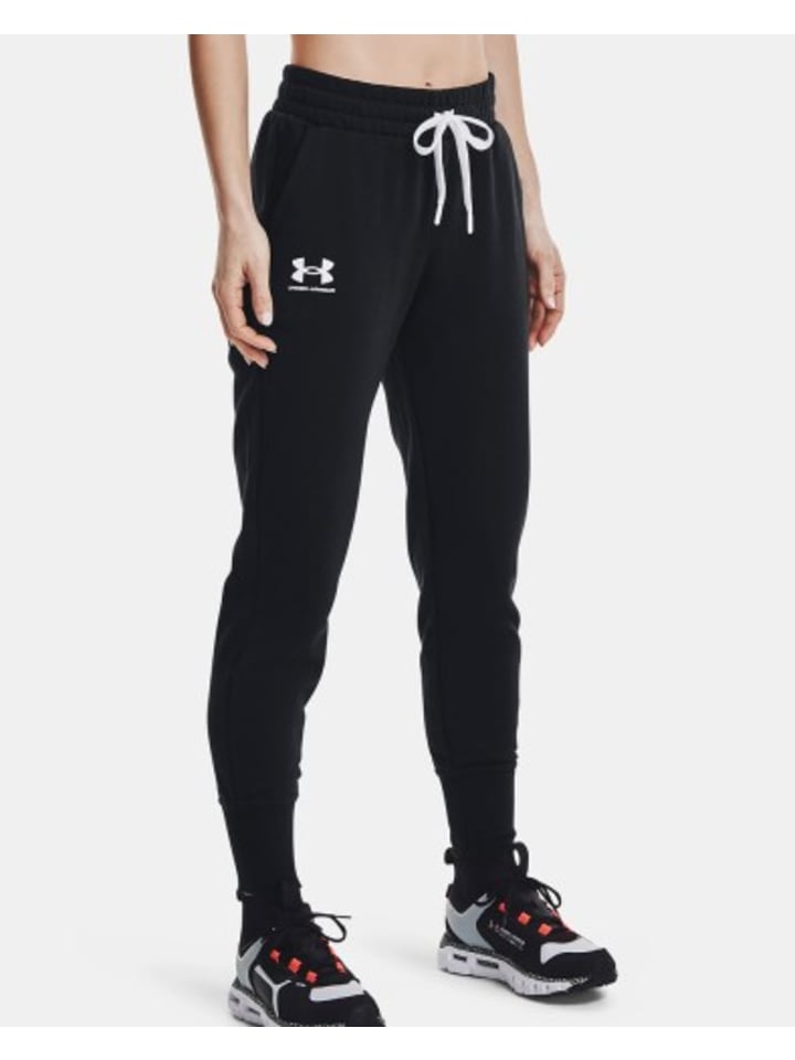 

Спортивные брюки Under Armour, черный/белый