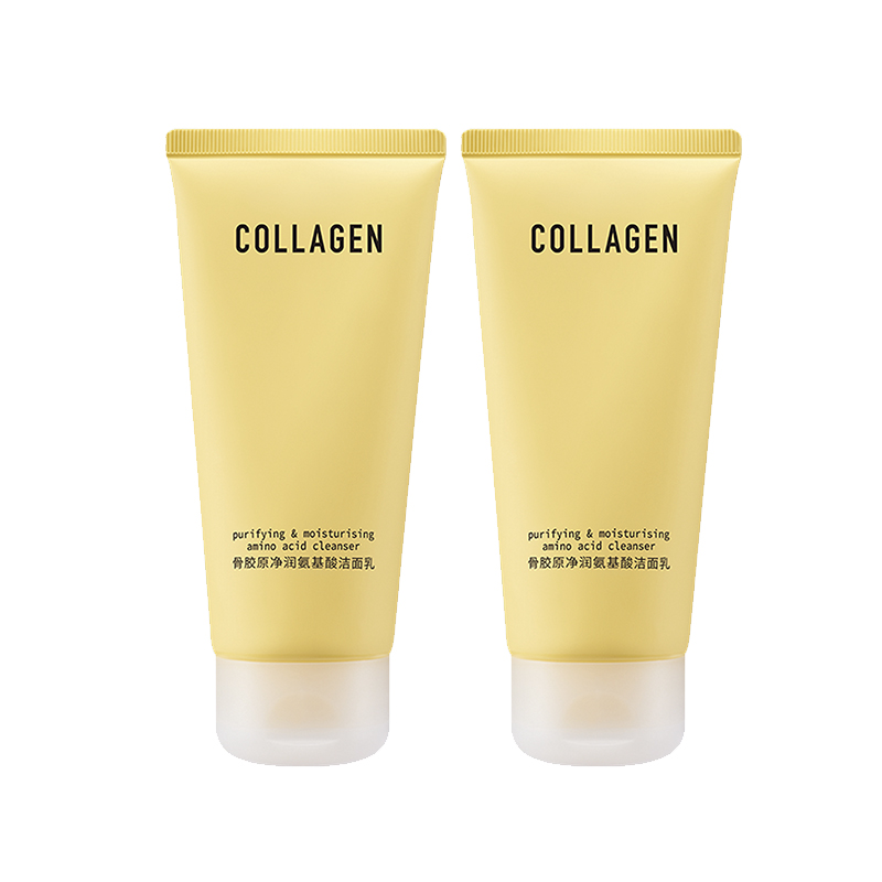 Очищающее молочко Watsons Collagen Cleansing Cream с аминокислотами и коллагеном, 120 г х 2 — фото 3