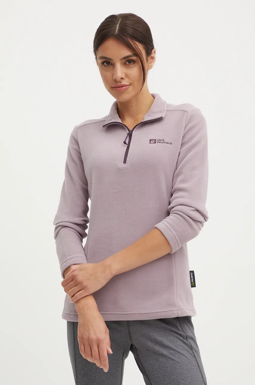 

Уличная куртка Rotwand 3 в 1 Jack Wolfskin, гранатовый