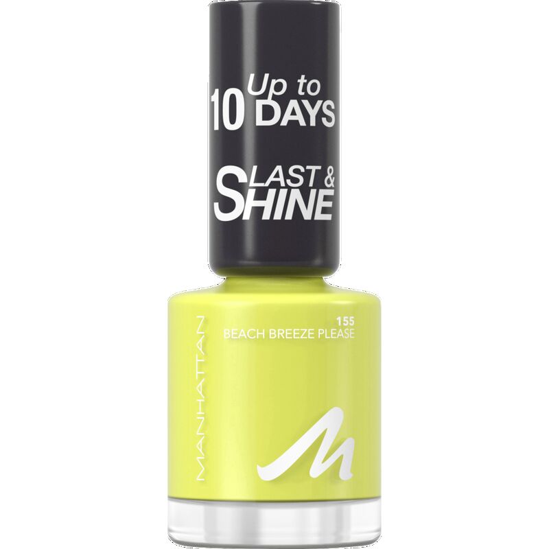 

Лак для ногтей Last & Shine, цвет 155 Manhattan, 8 ml