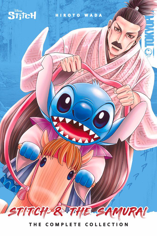 

Манга Stitch and the Samurai The Complete Collection Manga Omnibus