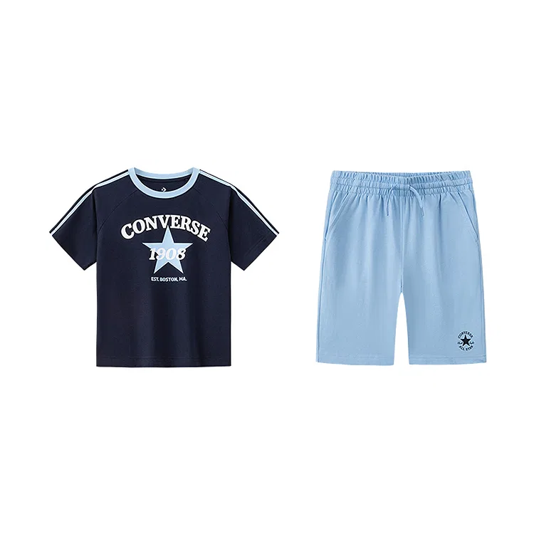 Спортивный костюм для подростков Converse Sky Blue