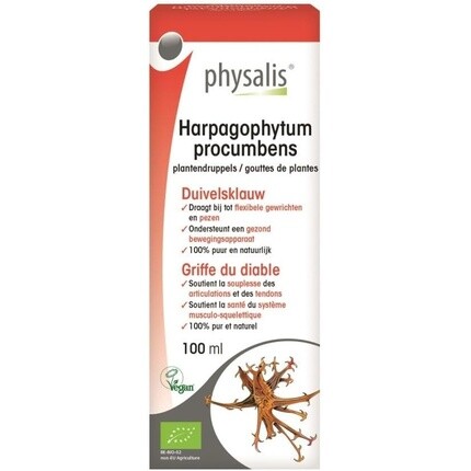 

Физалис Harpagophytum Procumbens Растительные капли 100 мл Physalis
