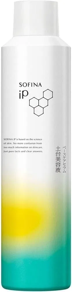 Сыворотка — Для лица Base Serum, без бренда, 225 г