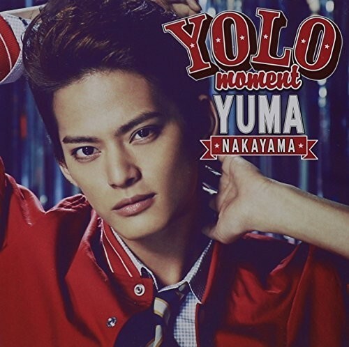 

CD диск Nakayama, Yuma: Yolo Moment B