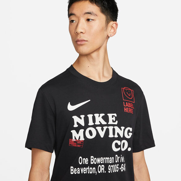 Футболка Nike Dri-FIT Training T-Shirt 'Black', черный — фото 2