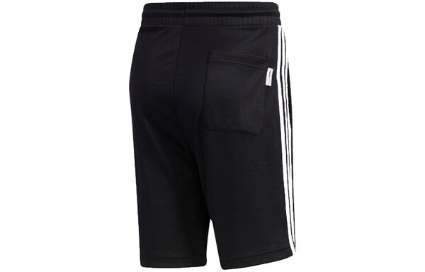Шорты neo m gdtm shorts yellow crossover sports black Adidas, черный — фото 2
