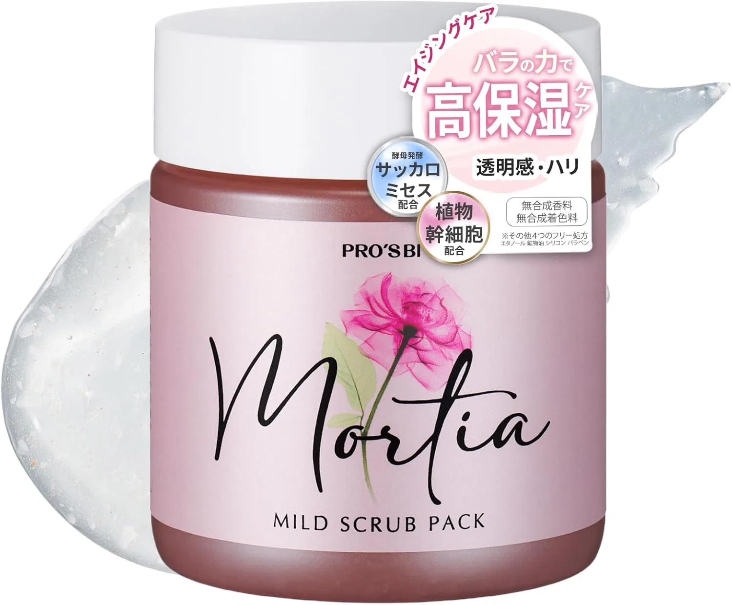 Скраб Seven Este — Для лица Prozbi Moltia Mild Scrub Pack, 300 г