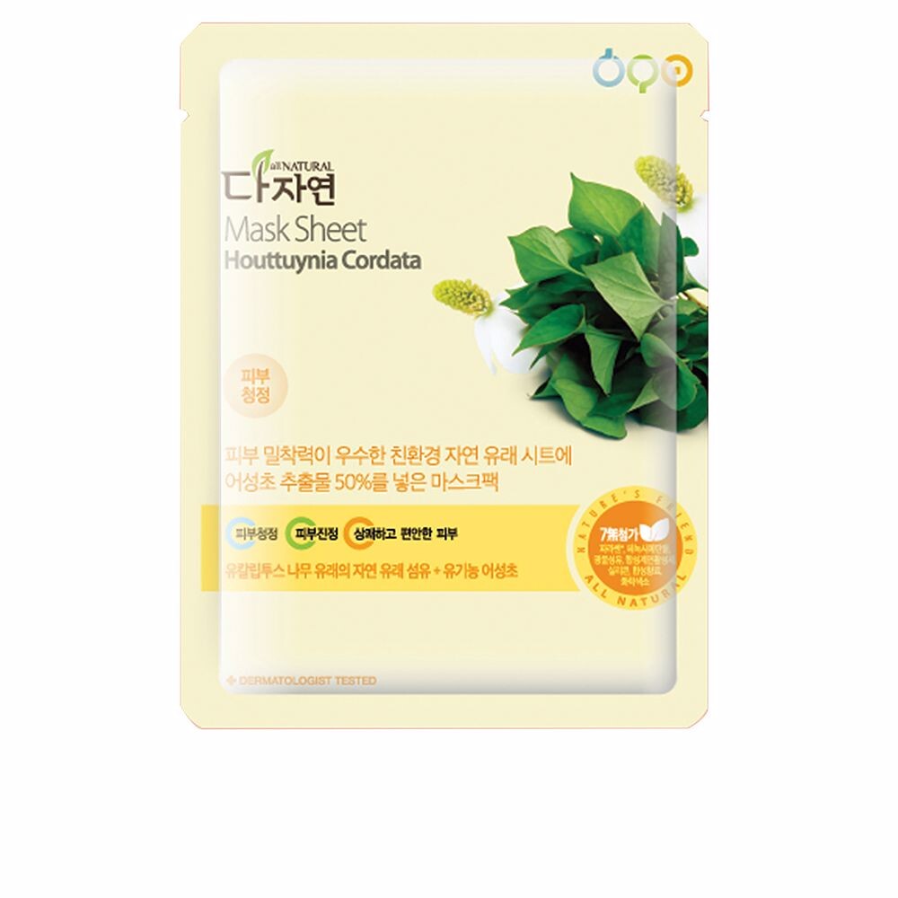 

Маска для лица Mask sheet #houttuynia cordata All natural, 25 мл
