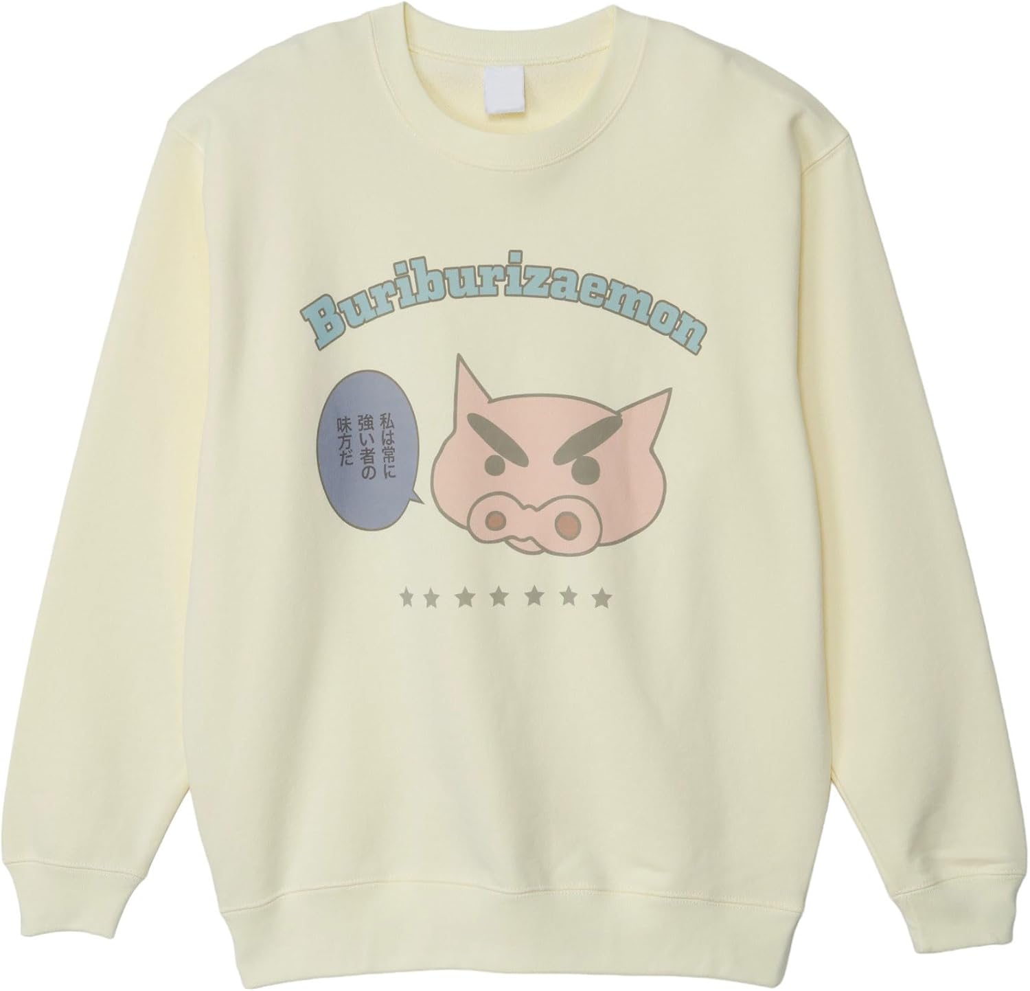 

Толстовка Small Planet Crayon Shin-chan, универсальный размер, размер L, морозно-желтый