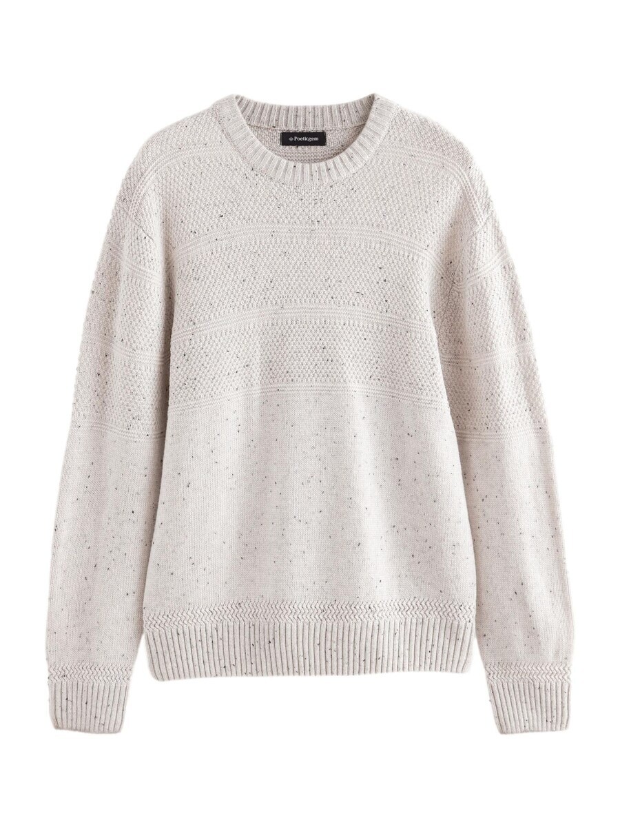

Свитер Next Sweater, цвет mottled white