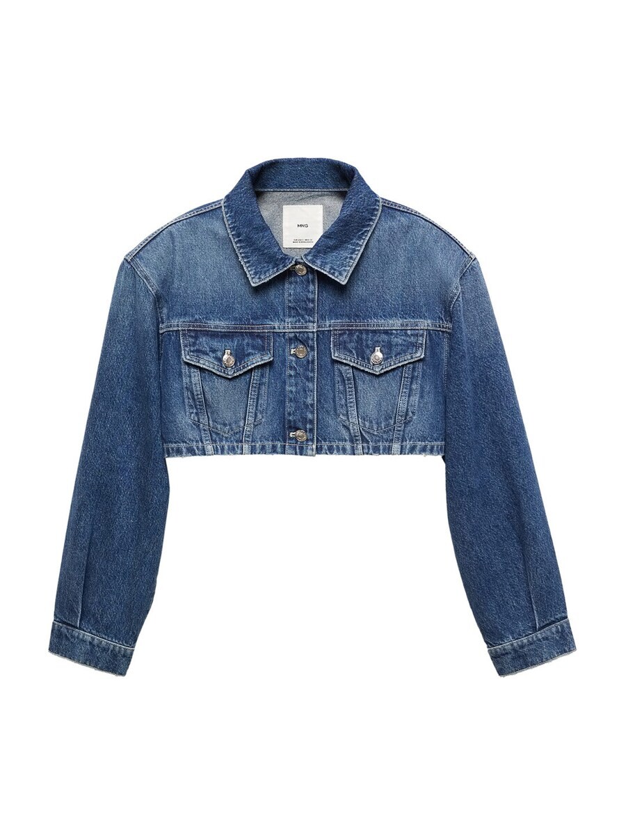 

Джинсовая куртка MANGO Between-Season Jacket Willow, синий деним