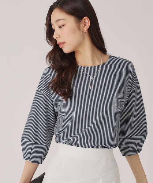 

Трикотажный топ в полоску COUP DE CHANCE, темно-синий