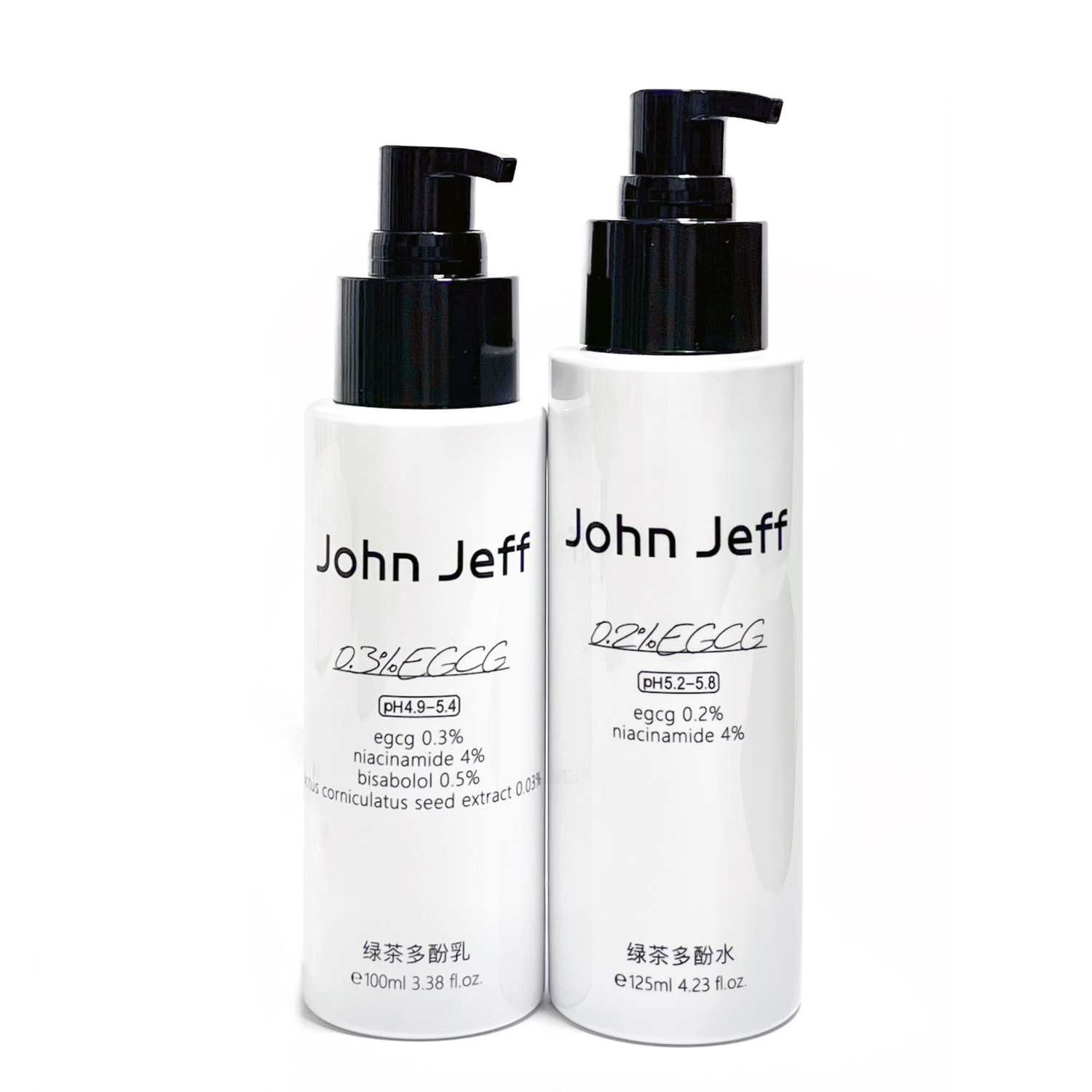 JOHN JEFF JohnJeff Green Tea Polyphenol Набор для ухода за кожей с антиоксидантами, контролем жирности, осветлением и сужением пор, комплект из 2 предметов — фото 3