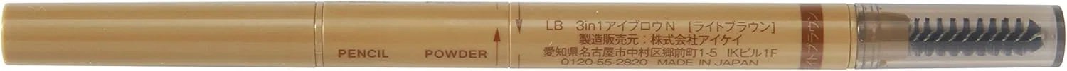 Карандаш для бровей 3 в 1 Innisfree LB Light Brown — фото 2