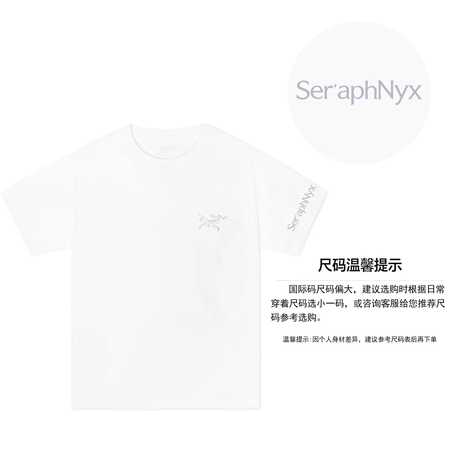 Arcteryx Футболка хлопковая KrAGG Arc'teryx белая — фото 3