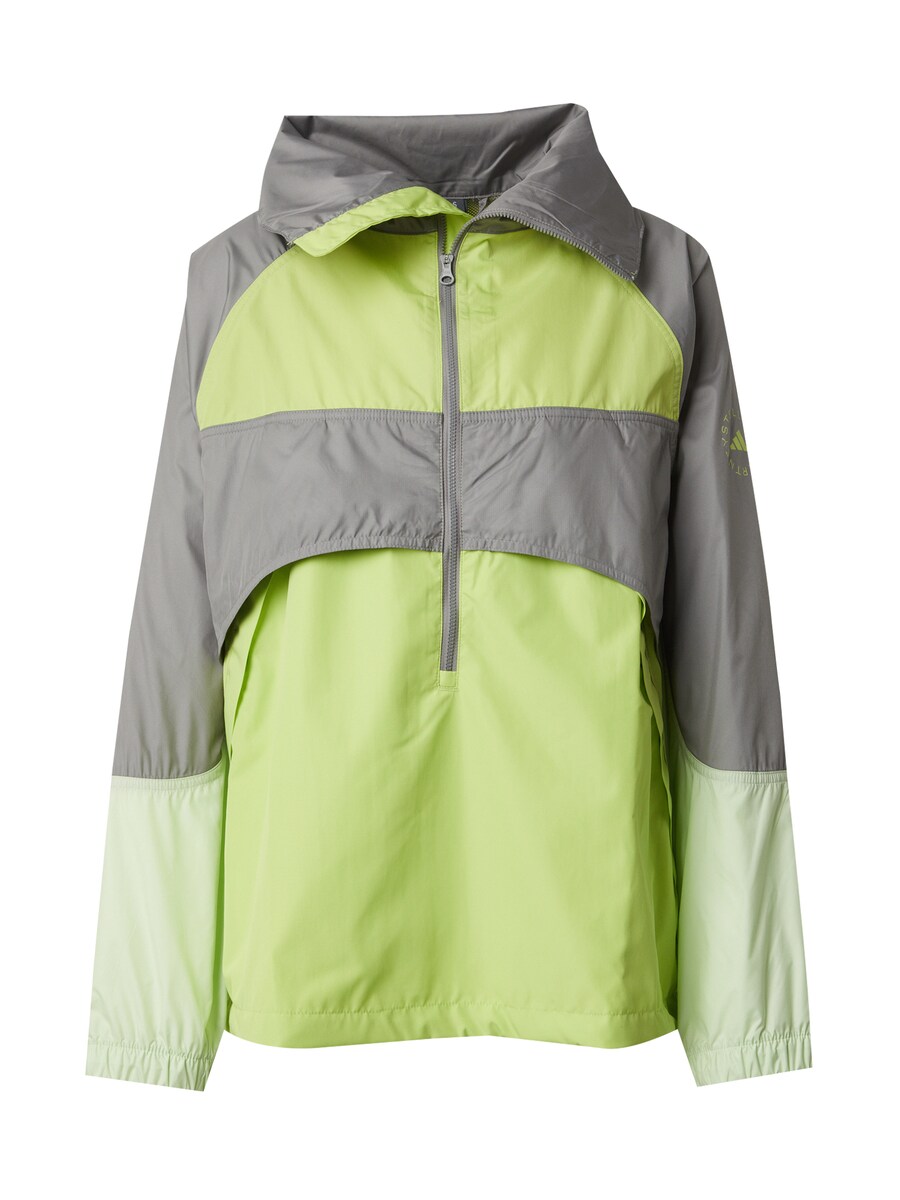 

Спортивная куртка ADIDAS BY STELLA MCCARTNEY, цвет Neon yellow/Grey