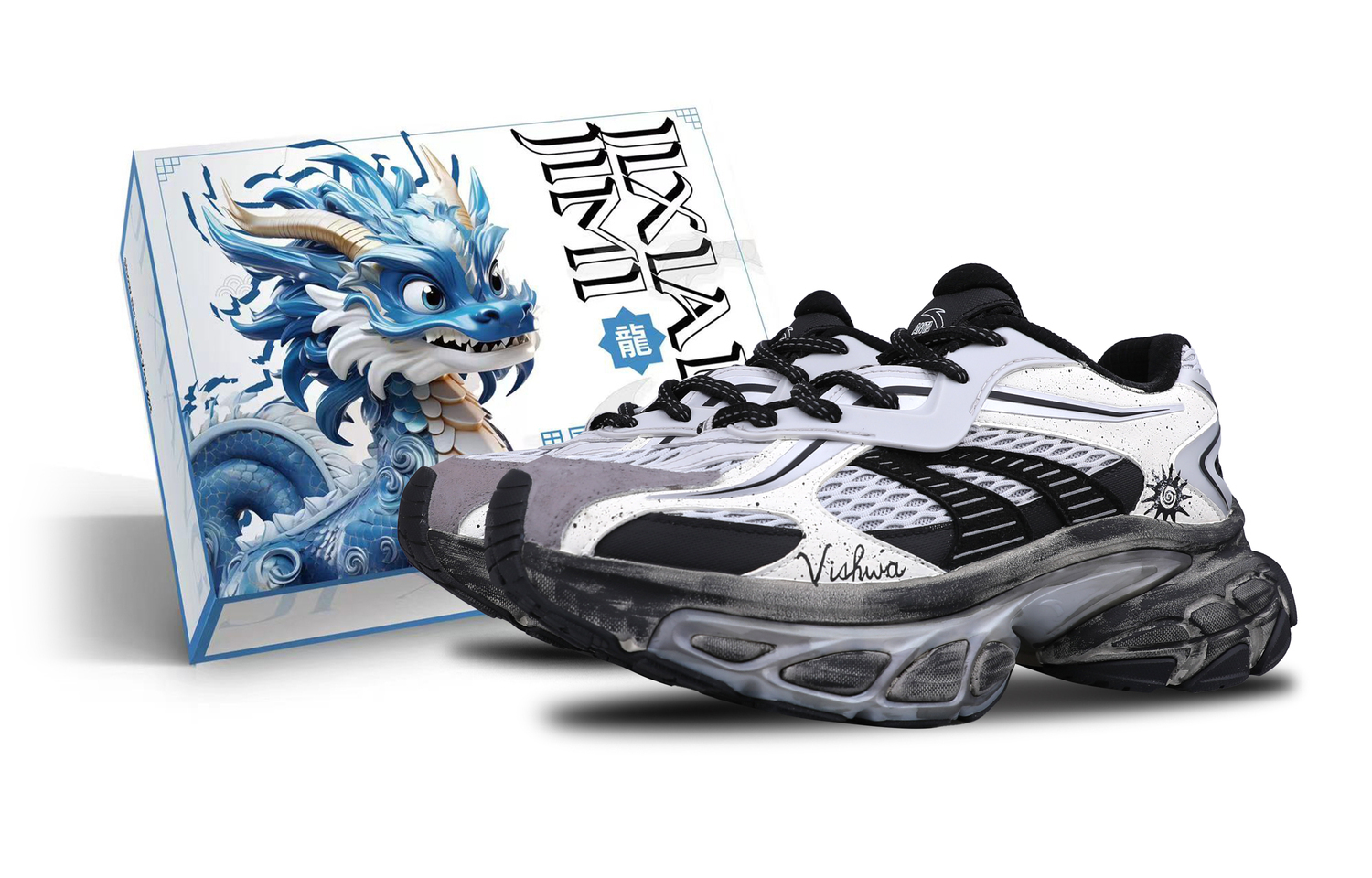 

Анта Стар Мун 2 Амортизирующие противоскользящие износостойкие низкие массивные кроссовки мужские черно-бело-серые, темно-серый