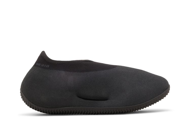 

Кроссовки Yeezy Knit Runner 'Stone Onyx', серый