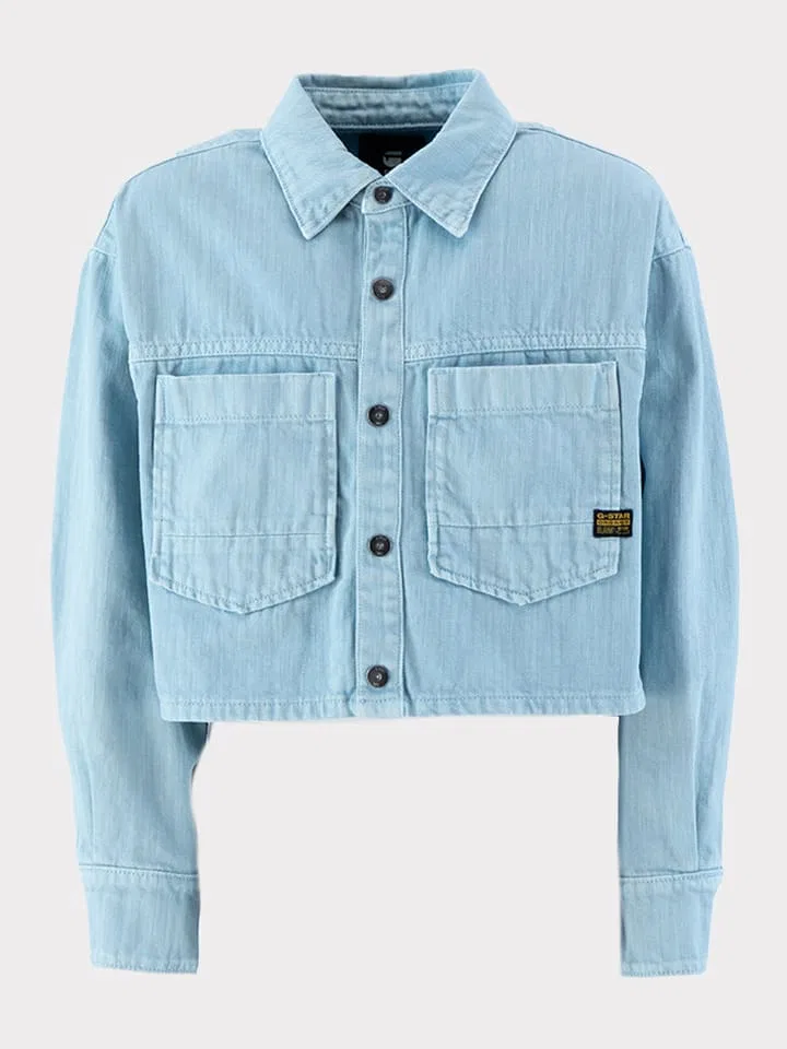 Джинсовая куртка cropped, G-Star, голубой