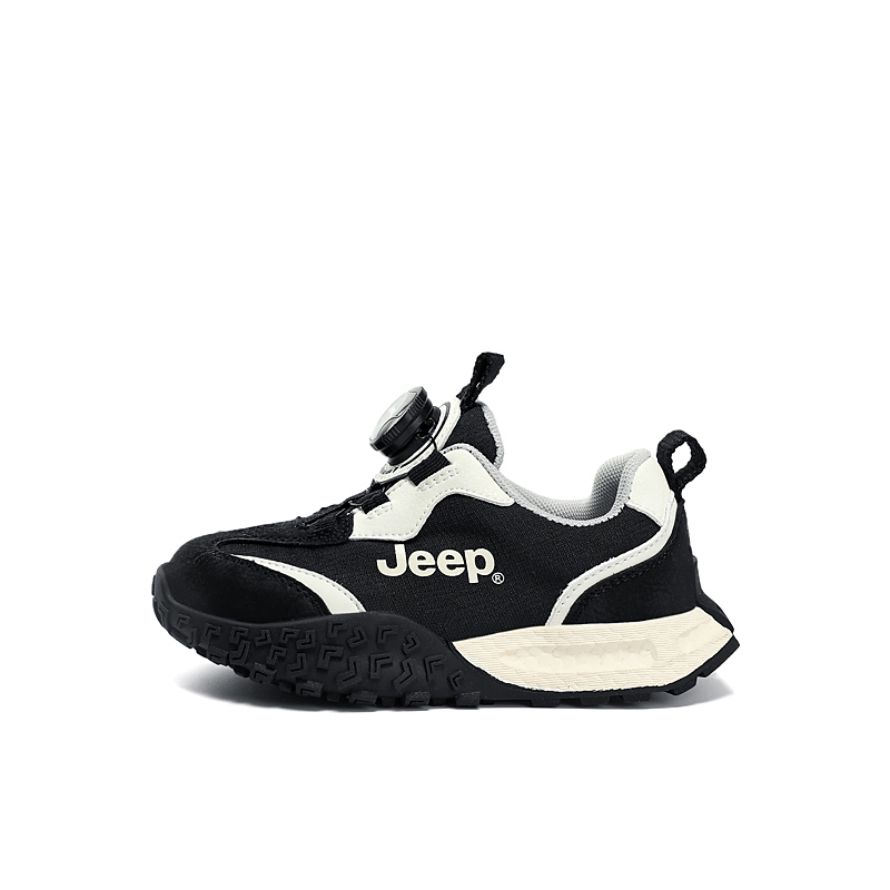 

Детские повседневные кроссовки Black White Kids' Jeep