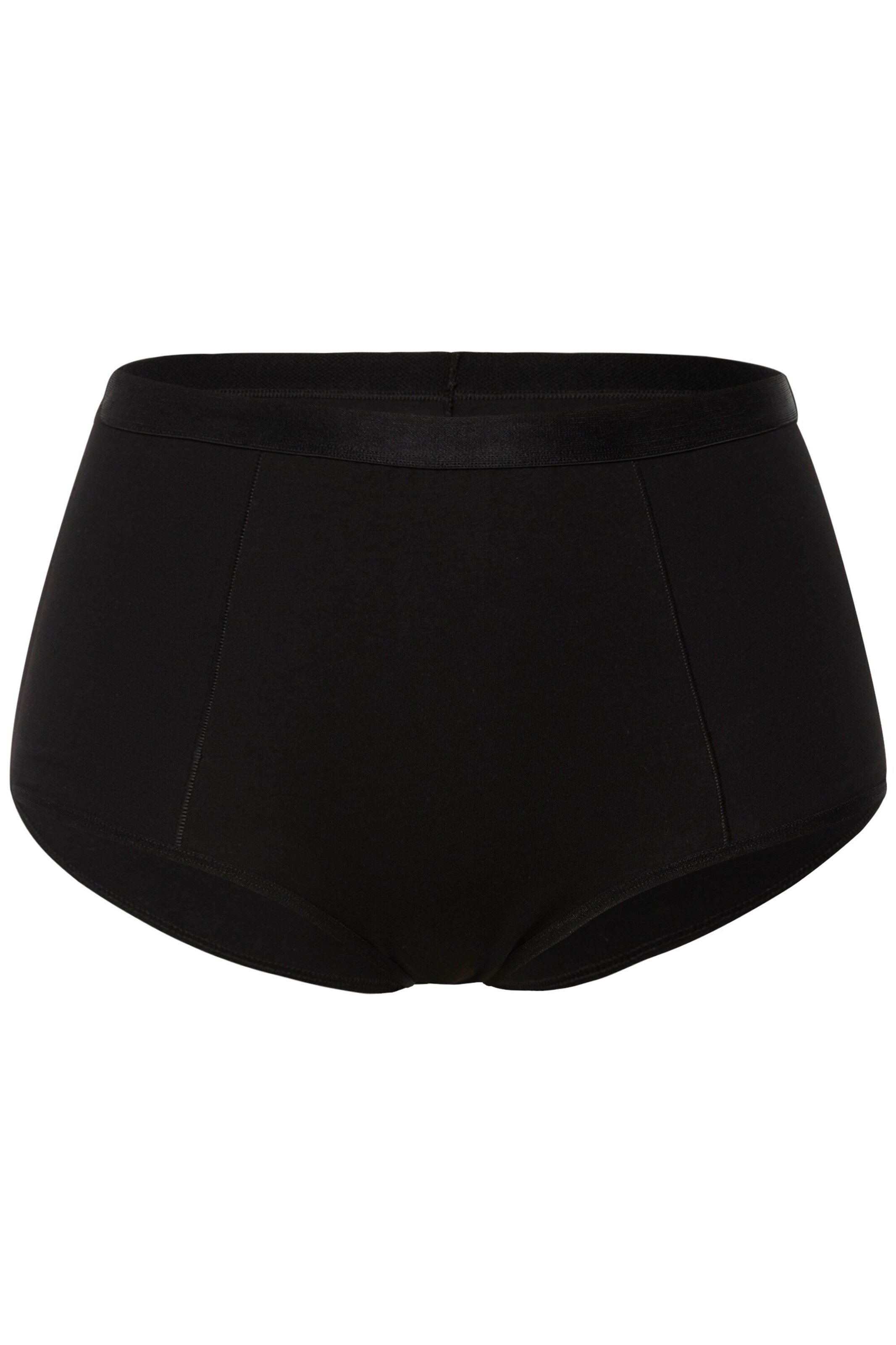 

Ulla Popken Корректирующие слипы в Black