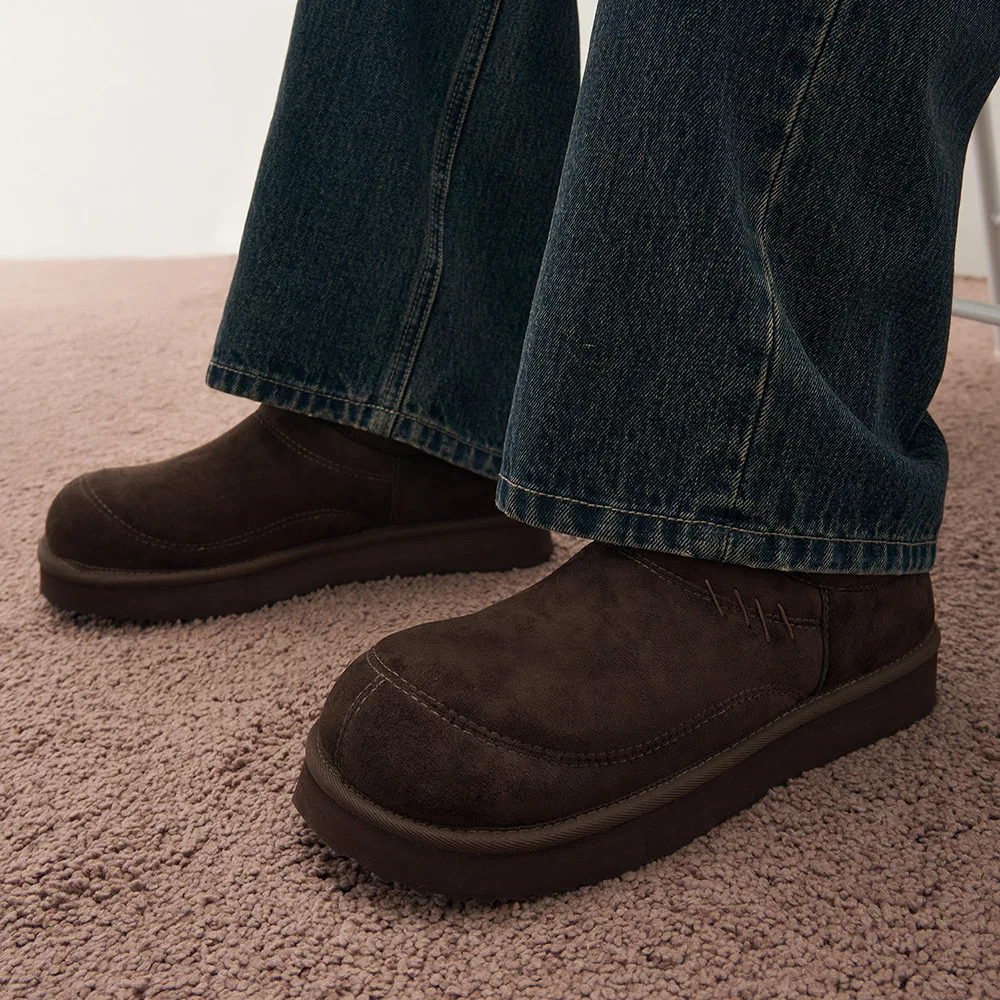 Мужские коричневые шерстяные шлёпанцы Snug Slide от Drawfit
