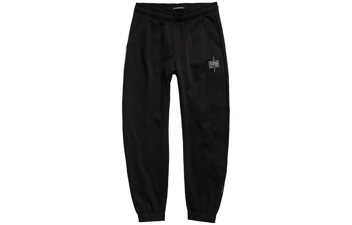 

G-STAR RAW Вязаные спортивные штаны Unisex Pitch Black