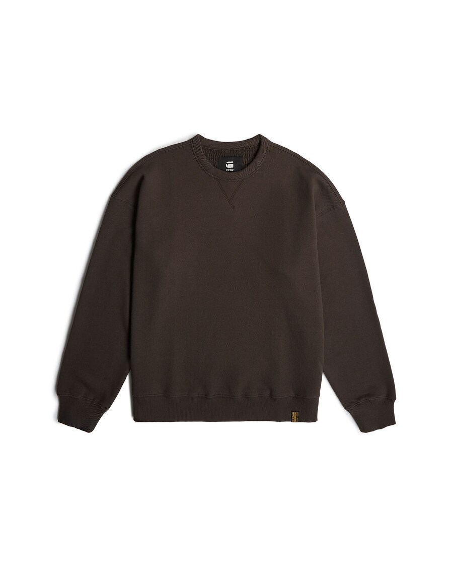 

Толстовка G-STAR, Chocolate