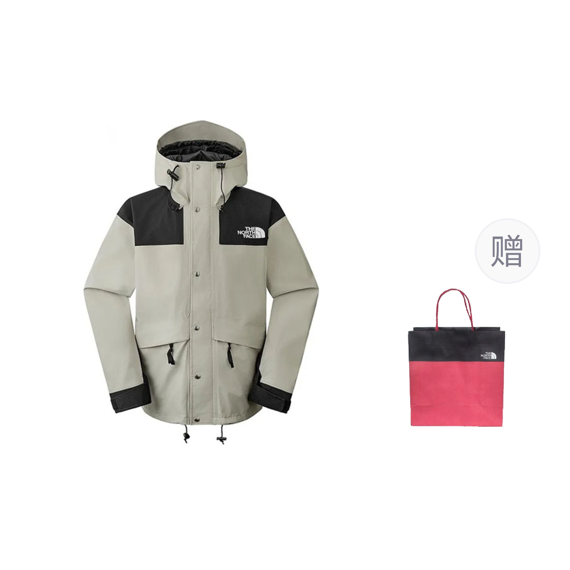 

THE NORTH FACE Ветровка для походов и активного отдыха, унисекс, цвет «глиняно-серый» 1986 года