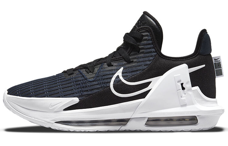 

Nike LeBron Witness 6 Черный Темный Обсидиан