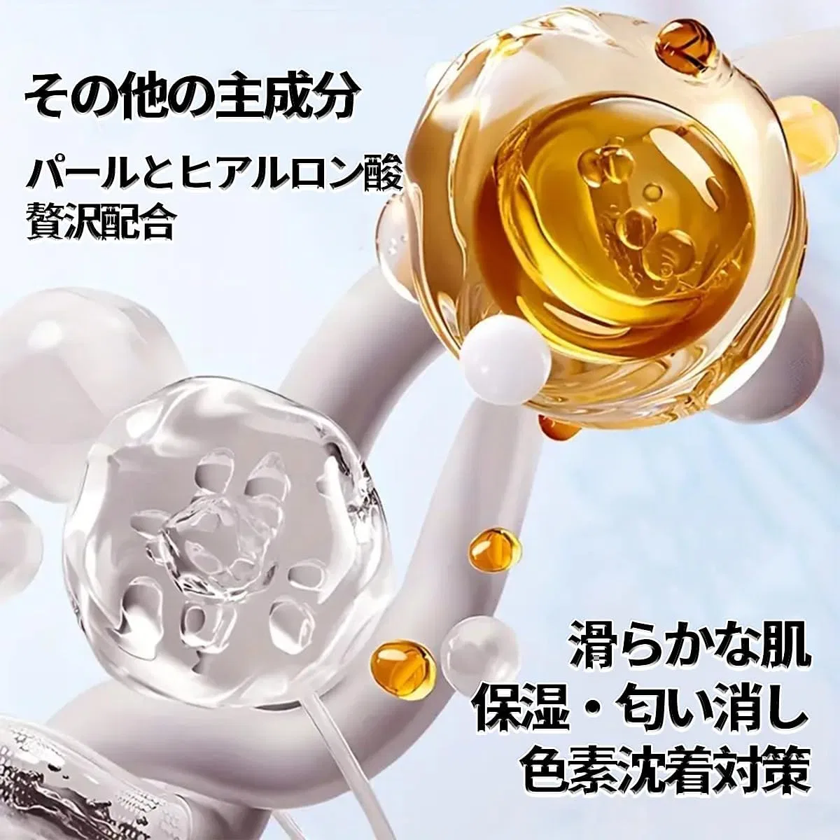 Крем для осветления подмышек Cherry & Pearl Collagen Loosen 40 г — фото 3