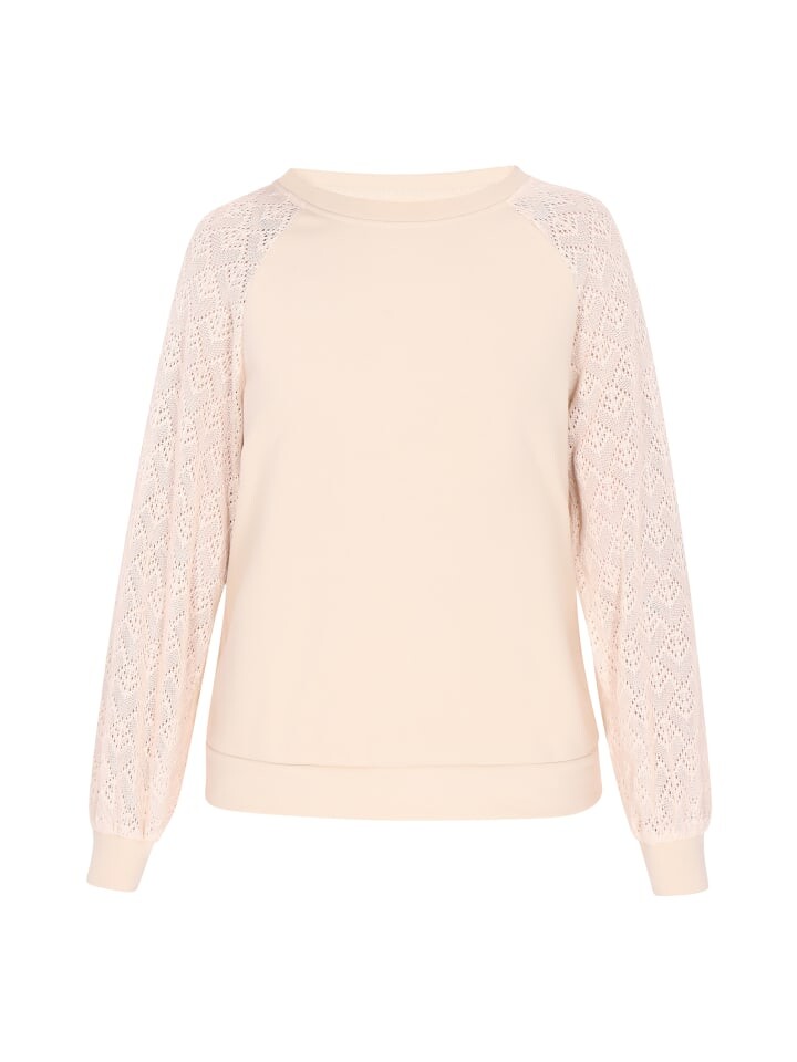 

Толстовка Usha Sweatshirt, цвет Beige Grey